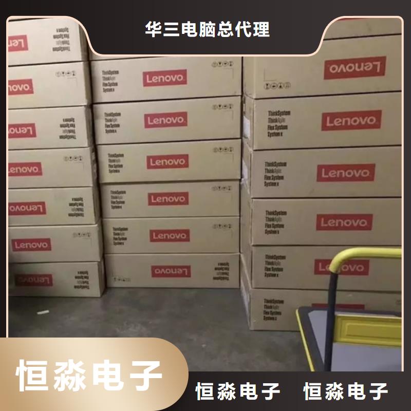 运城联想电脑促销信息走量价格使用寿命长久