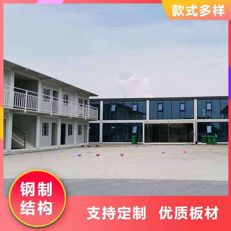 包头市保温住人彩钢房公司本地生产商