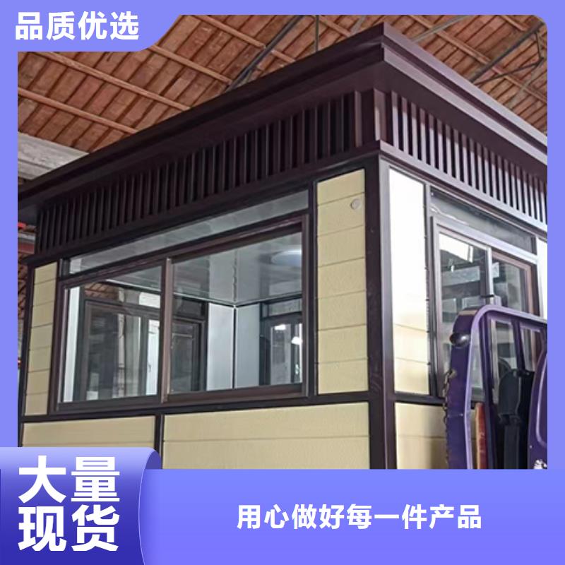 收费站岗亭用心经营N年专注