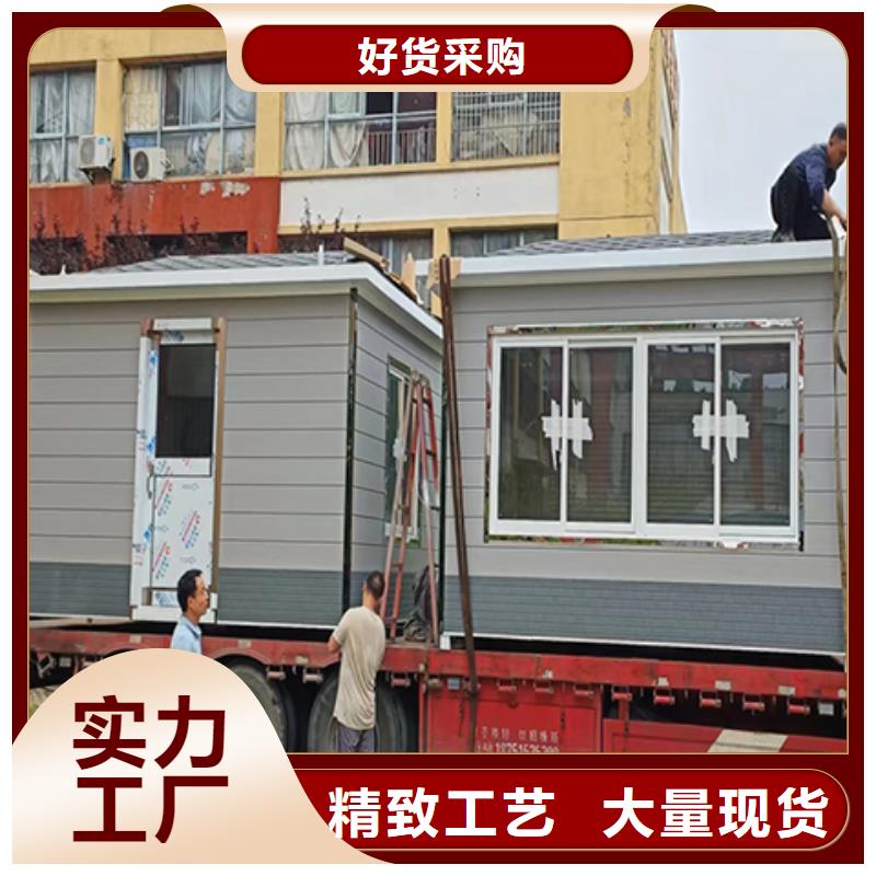 停车场岗亭生产严选材质