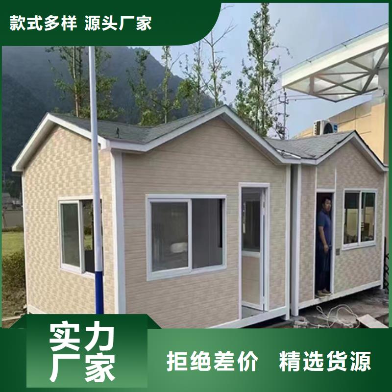 钢结构岗亭今年新款停车场岗亭产地工厂