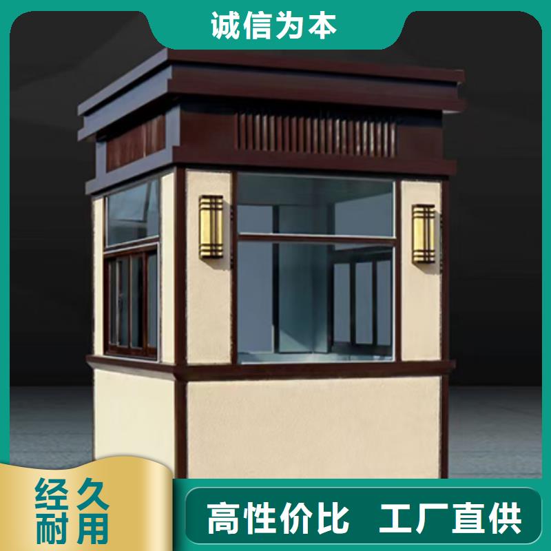 停车场岗亭款式多样同城公司