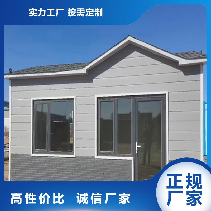停车场岗亭经久耐用停车场岗亭同城厂家