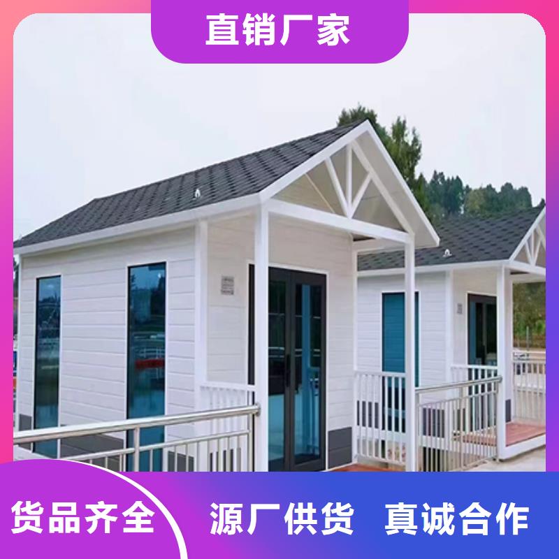 保安岗亭严谨工艺源头厂家经验丰富