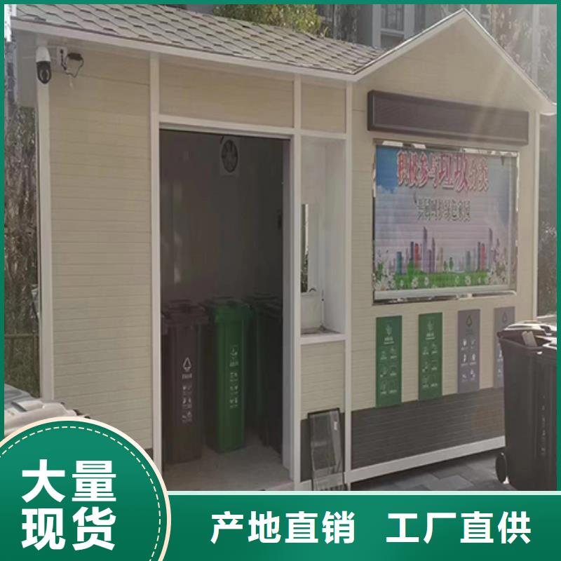 门卫室岗亭质量安心收费站岗亭本地生产商