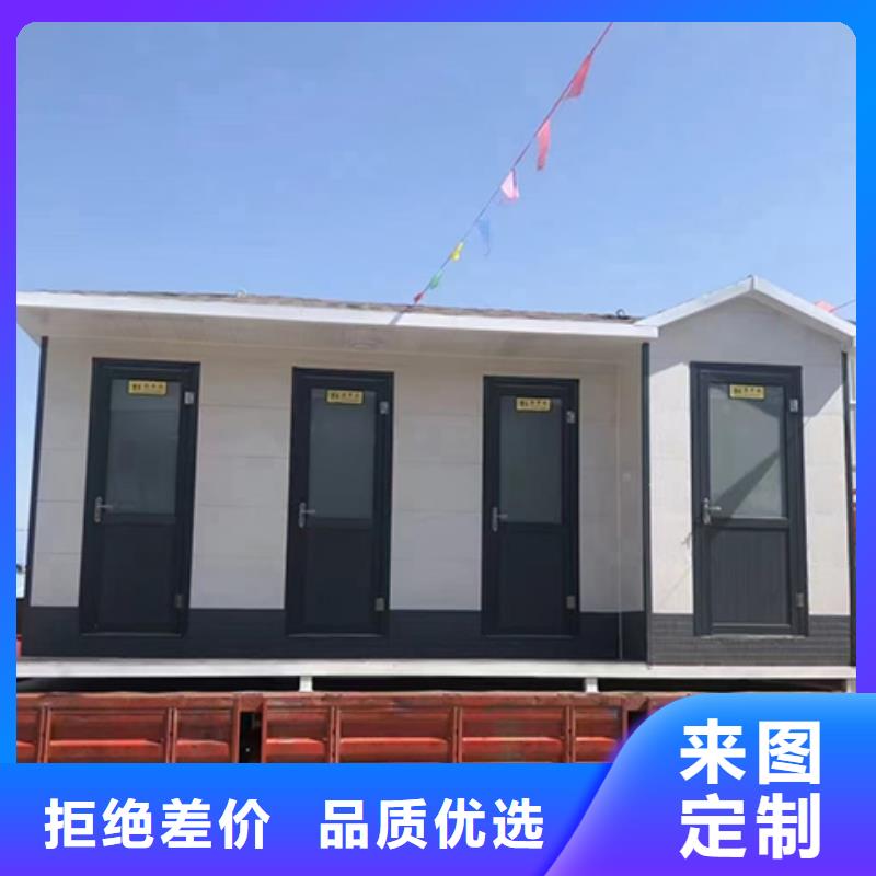 值班室岗亭用心经营经验丰富品质可靠