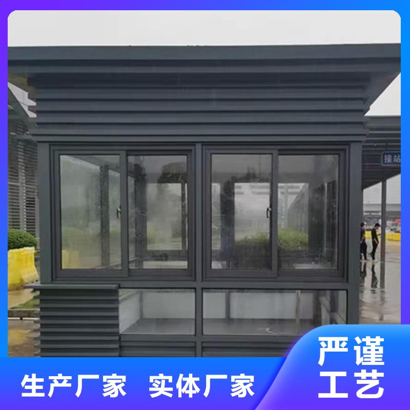 停车场岗亭质优价保同城服务商