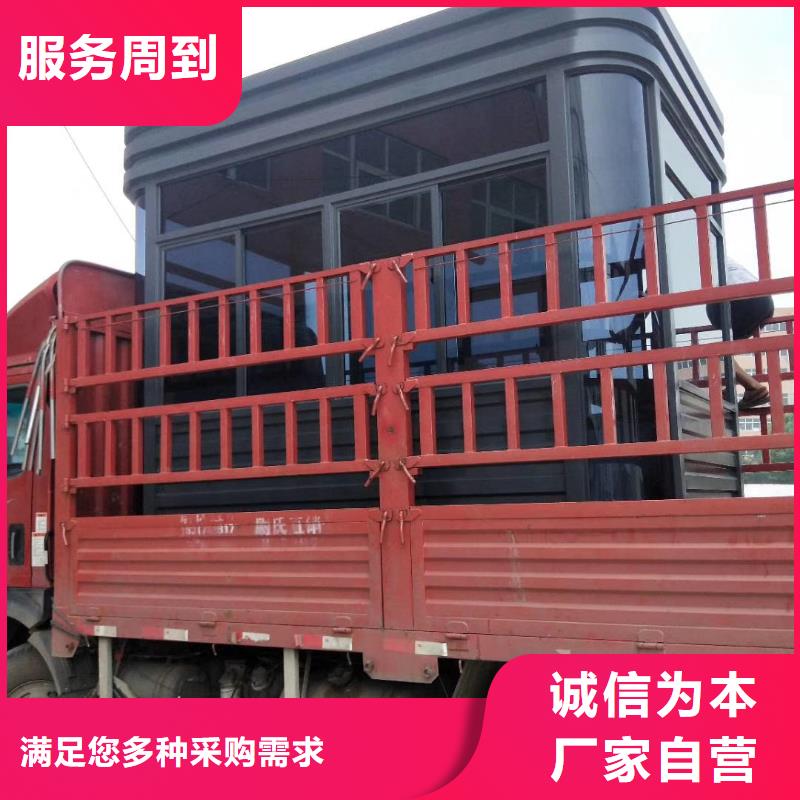 街道岗亭正规当地货源