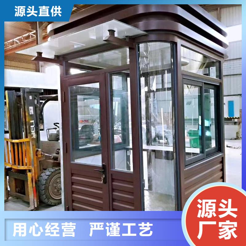 收费站岗亭优选源厂定制