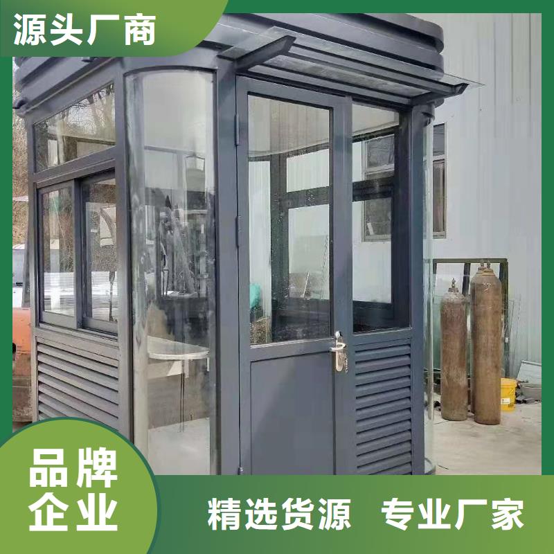 户外岗亭优选同城生产商