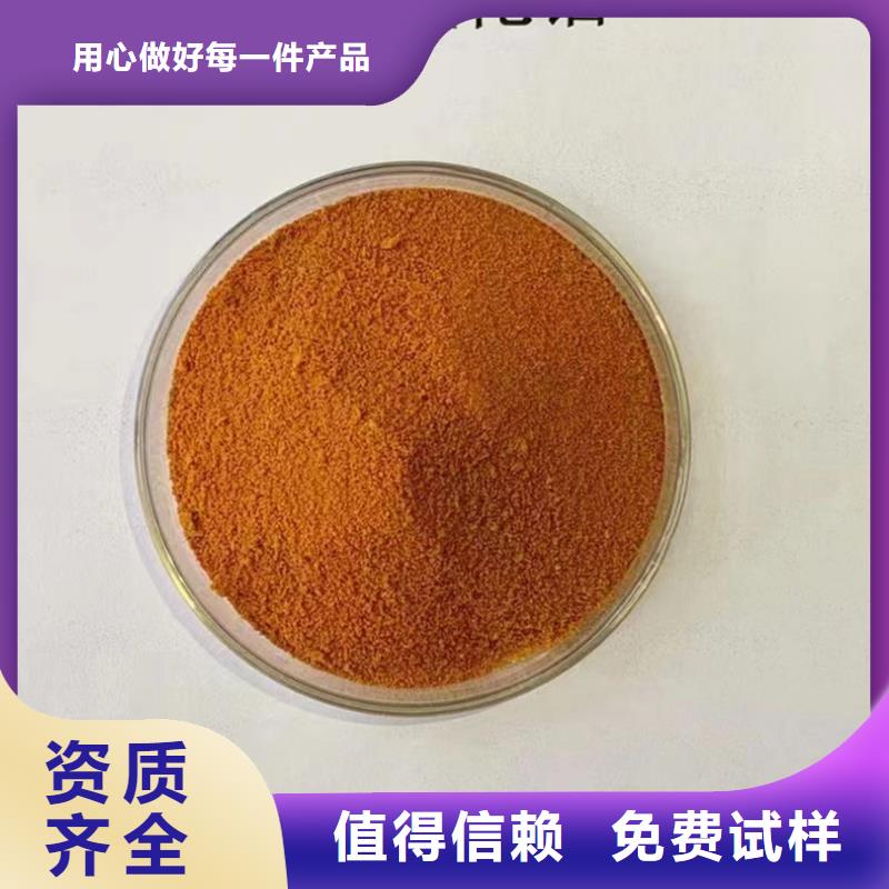 棕褐色聚合氯化铝好货采购精心研制实力厂家