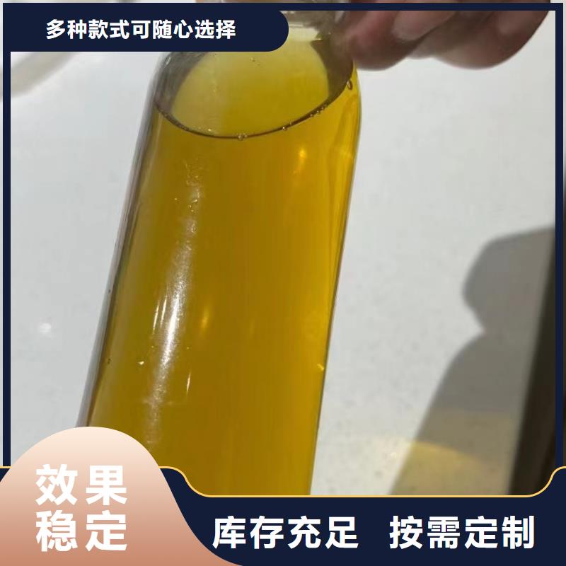 板框式PAC质量上乘优质出品服务始终如一