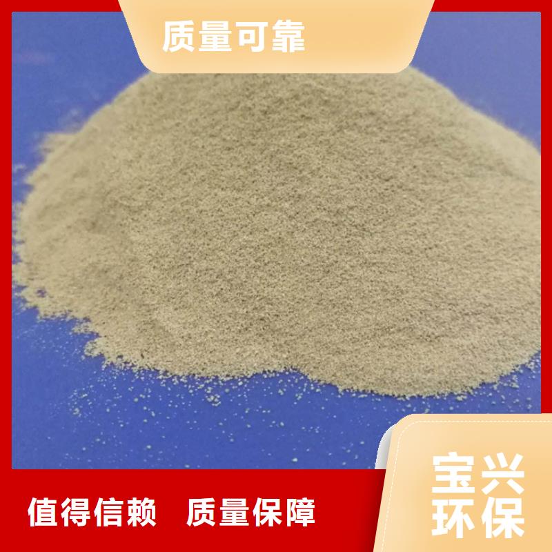 农用硫酸亚铁好品质用的放心诚信经营正规厂家