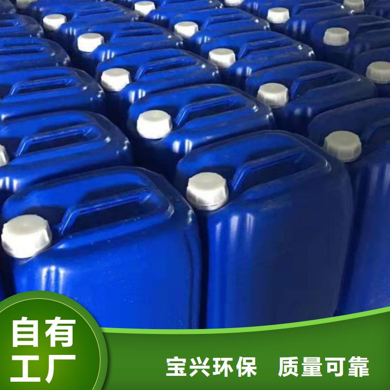 聚醚消泡剂随心所欲品质服务诚信为本