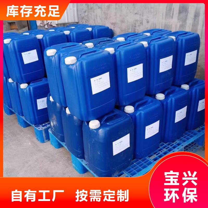 消泡剂订制批发严格把控质量