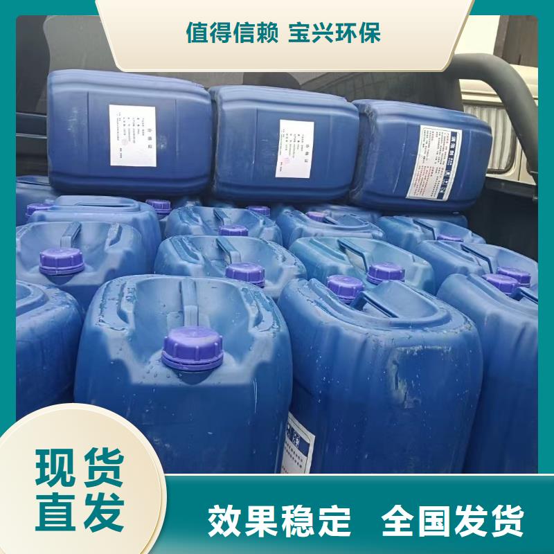 有机化合物消泡剂产地采购购买的是放心