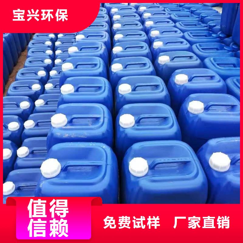 有机化合物消泡剂质检合格精工细作品质优良