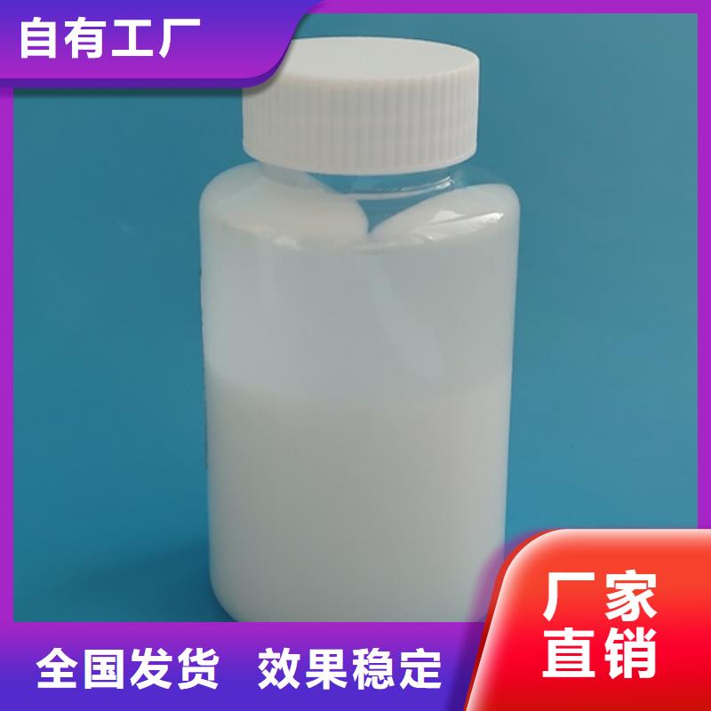脱硫消泡剂产品优势特点定金锁价