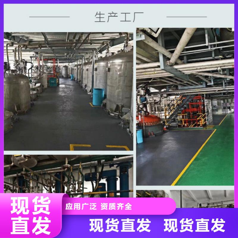 脱硫消泡剂来图量大从优0中间商差价
