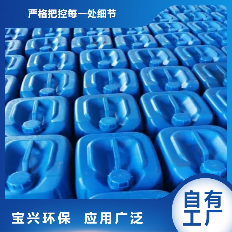 有机硅消泡剂严选好货现货充足