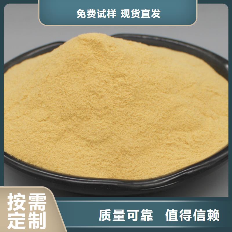 SPFS现货满足大量采购精选优质材料
