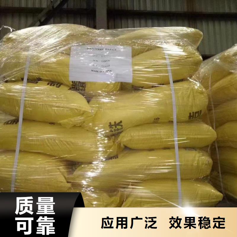 聚铁支持大小批量采购当地服务商