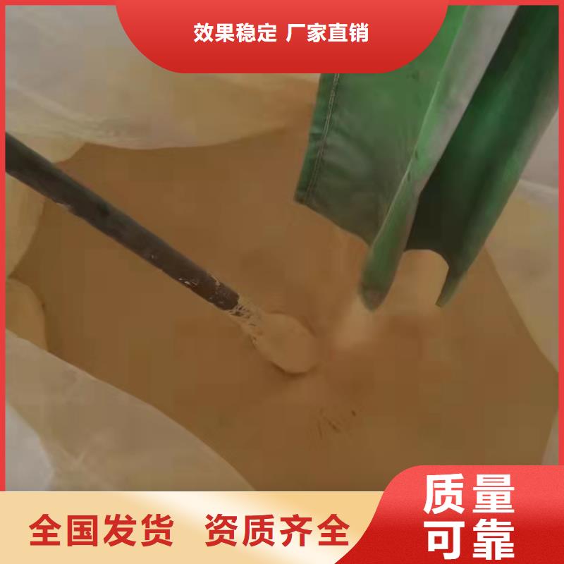 聚合硫酸铁优选原材本地服务商