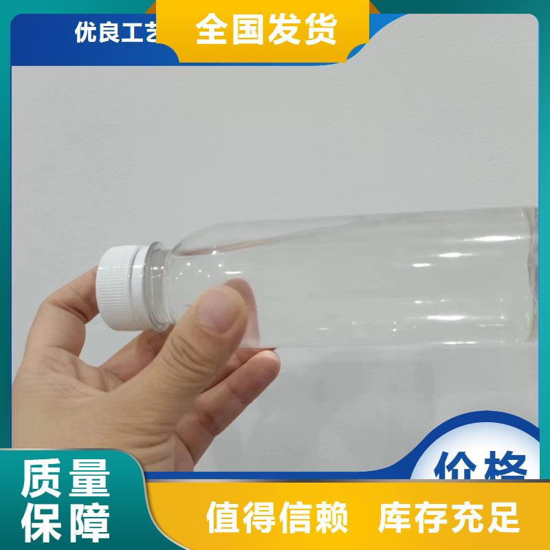 宝兴碳源土壤改良本地制造商