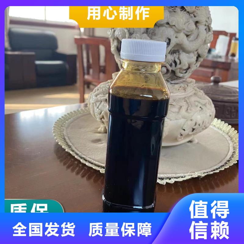 生物复合碳源适应性强一手货源源头厂家实力工厂