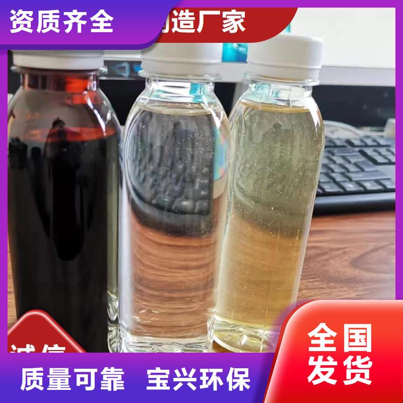 乙酸钠碳源产地工厂用途广泛