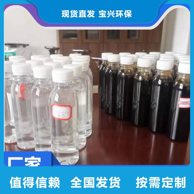 葡萄糖固体碳源多种款式可随心选择同城生产厂家