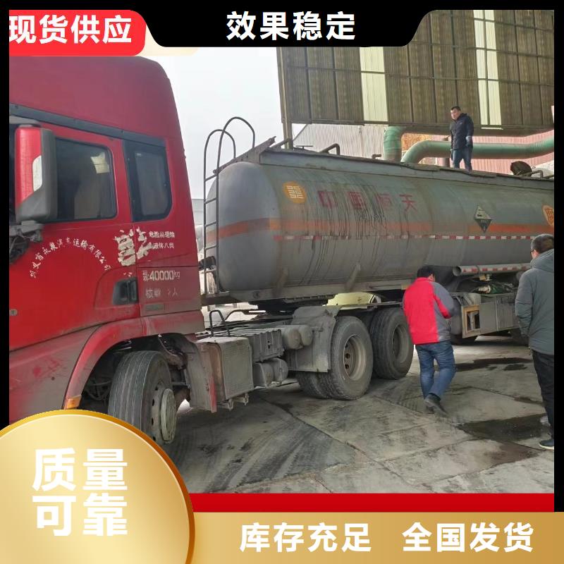 复合碳源性价比高厂家直销大量现货甄选好物