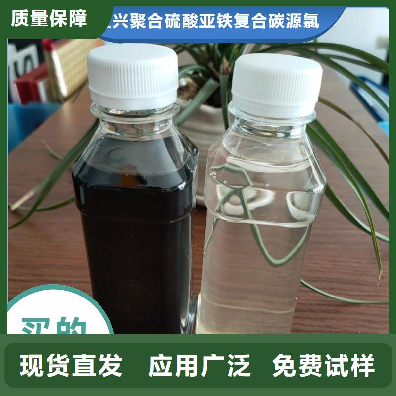 乙酸钠厂家直销大量现货质量检测
