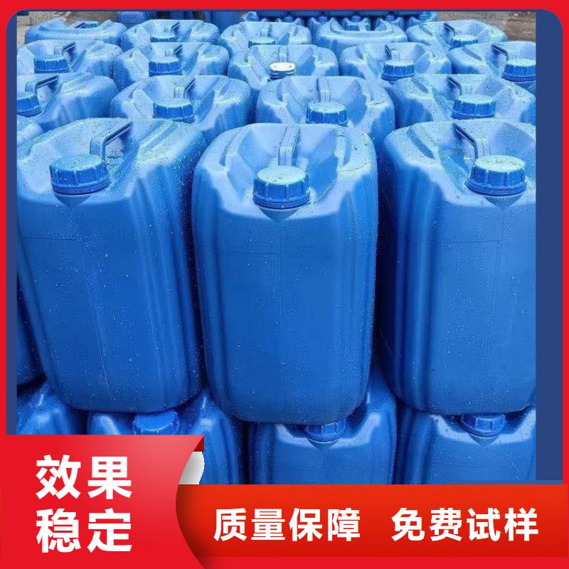生物液体碳源厂家十分靠谱当地制造商