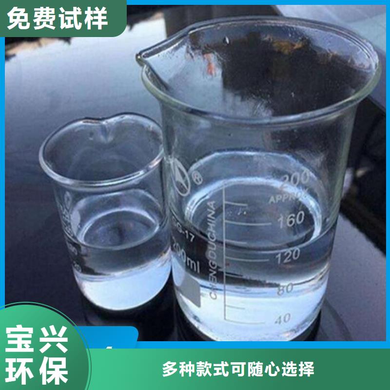 复合碳源全新升级品质保障实力商家