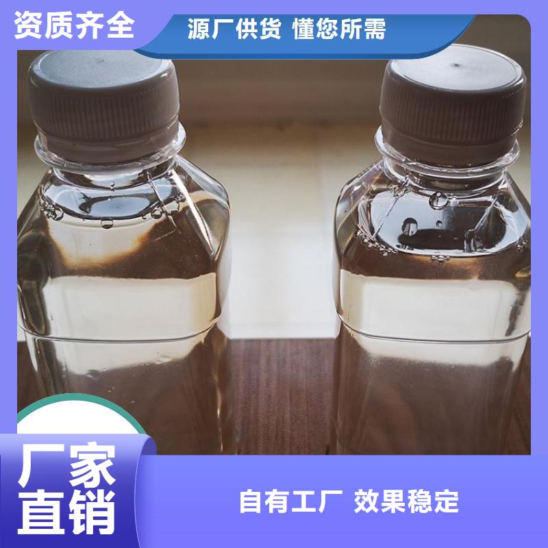 复合碳源质量检测厂家实力大