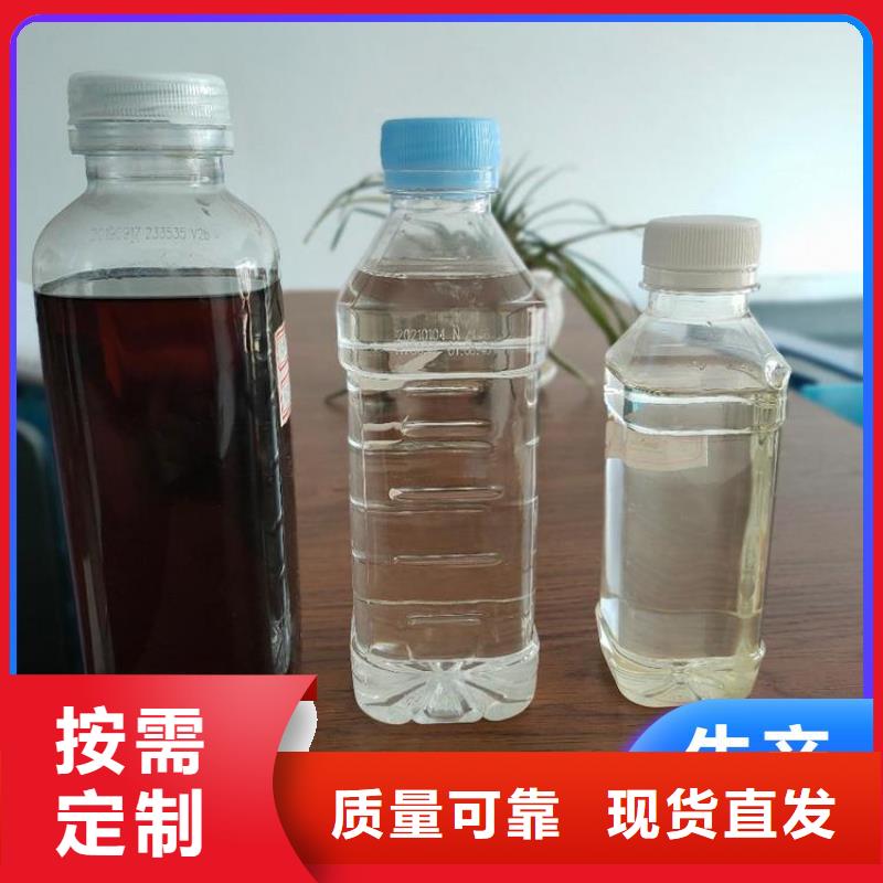 乙酸钠优质工艺有口皆碑