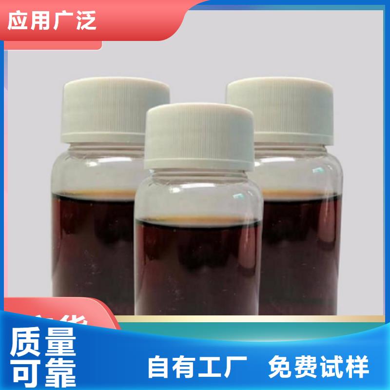 乙酸钠碳源微生物培养实力雄厚品质保障