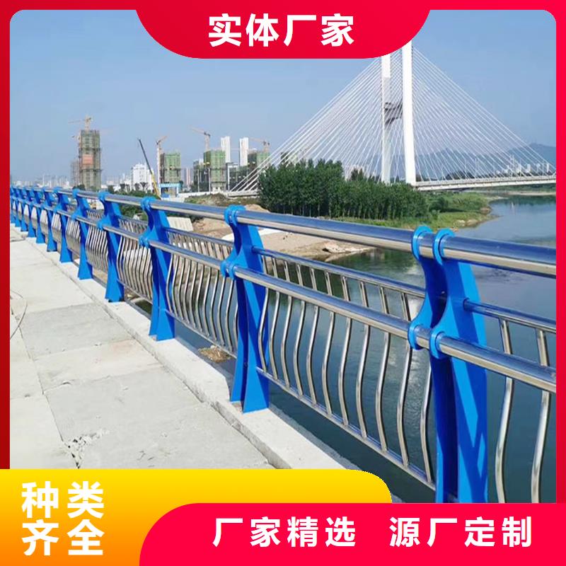 304不锈钢桥梁护栏符合标准美观大方不锈钢桥梁护栏满足客户需求