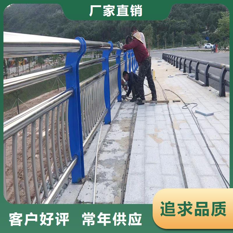 不锈钢灯光护栏质量好生产加工