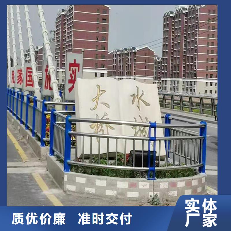 201不锈钢复合管护栏客户信赖的原材料把控严格不锈钢防撞护栏当地制造商