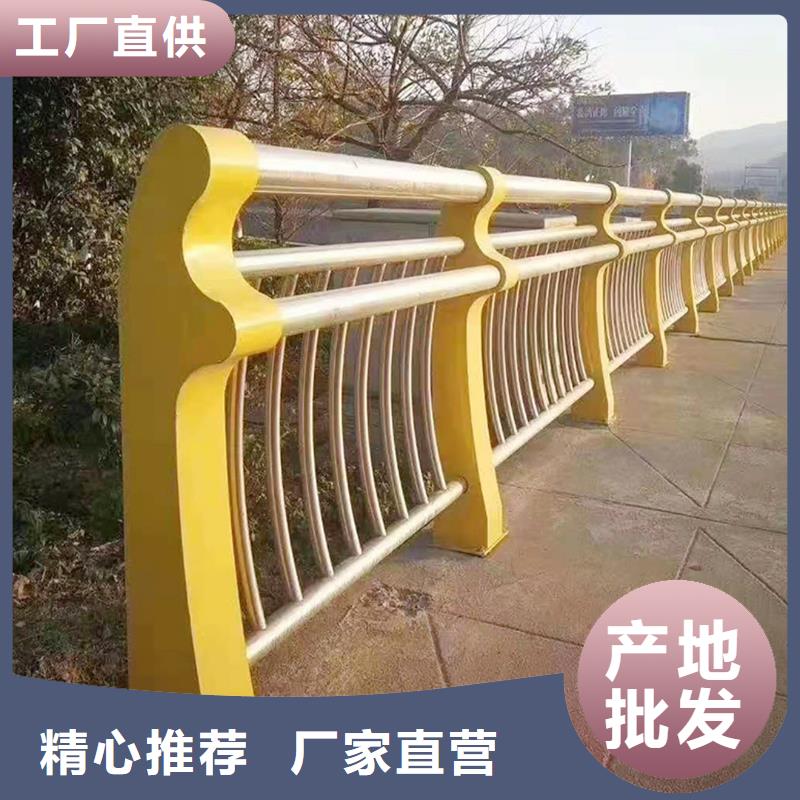304不锈钢灯光栏杆诚信颜色可选绿不锈钢天桥护栏为品质而生产