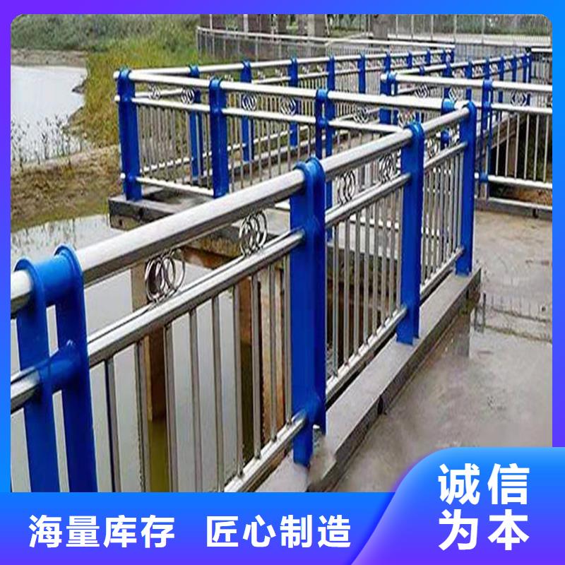 304不锈钢碳素钢复合管栏杆按需售后无忧不锈钢景观护栏优选货源