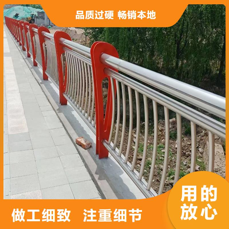304不锈钢灯光栏杆货源足质量好优选原材不锈钢桥梁护栏随心所欲定制