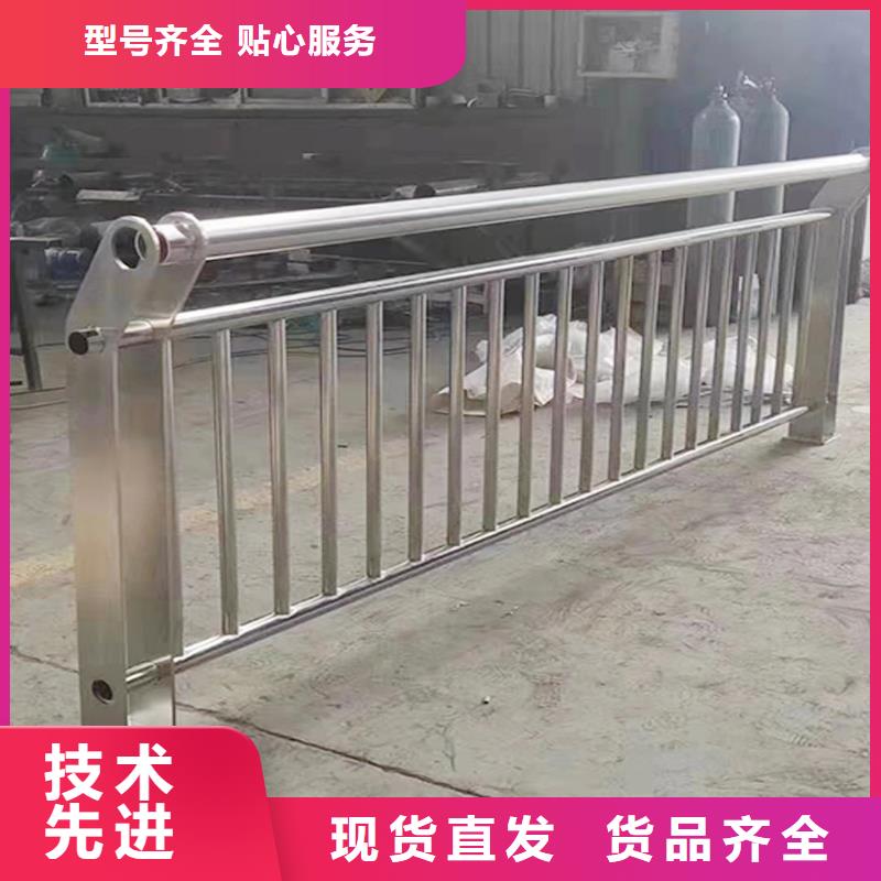 ​304不锈钢防撞护栏实力公司型号齐全不锈钢防撞护栏当地制造商