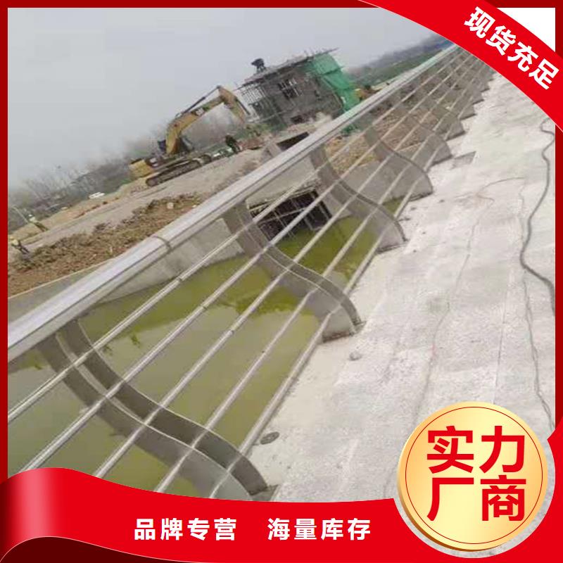 201不锈钢桥梁护栏多种工艺款式多样不锈钢防撞护栏本地制造商