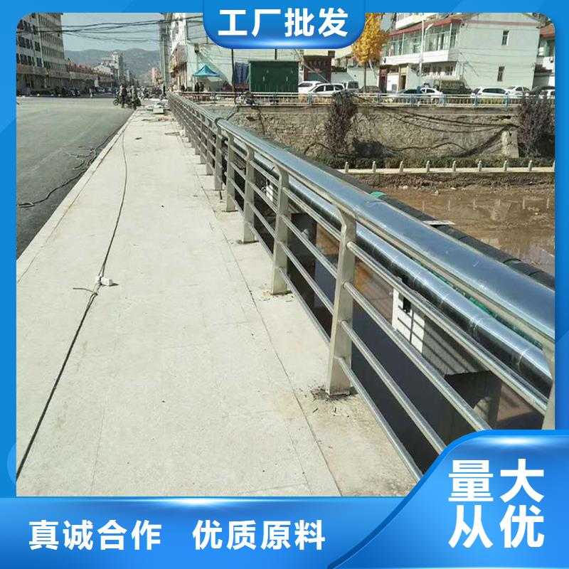 201不锈钢复合管栏杆客户信赖的上等钢材制造不锈钢碳素钢复合管护栏本地生产厂家