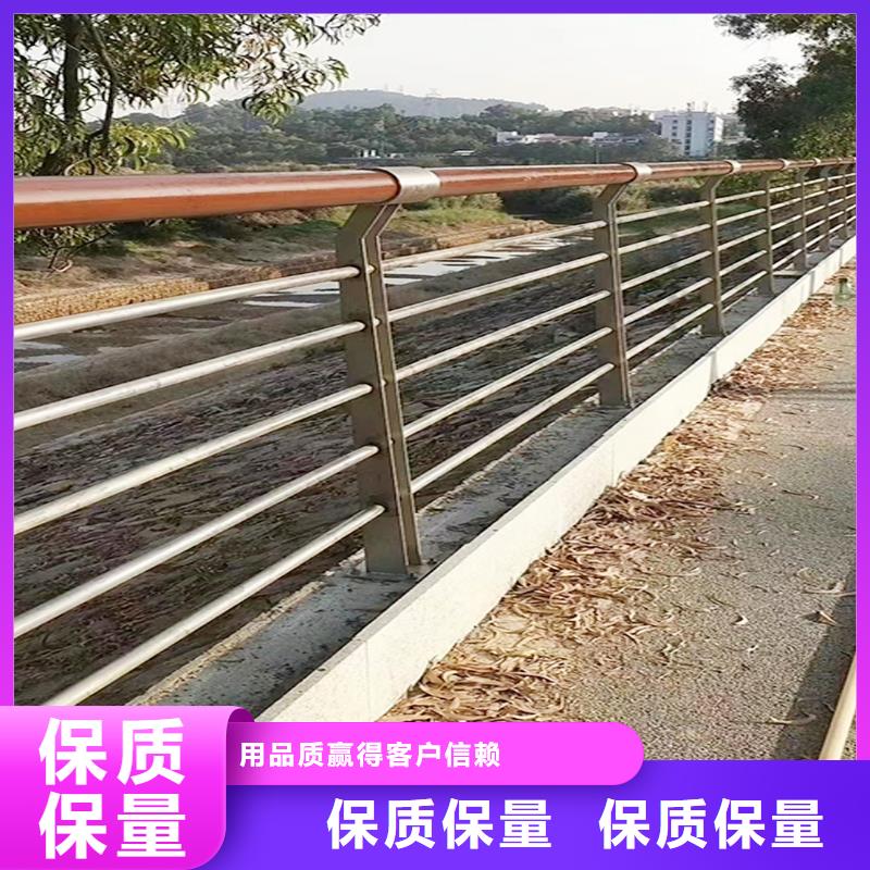 304不锈钢复合管栏杆精选货源诚信经营不锈钢防撞护栏好货直销