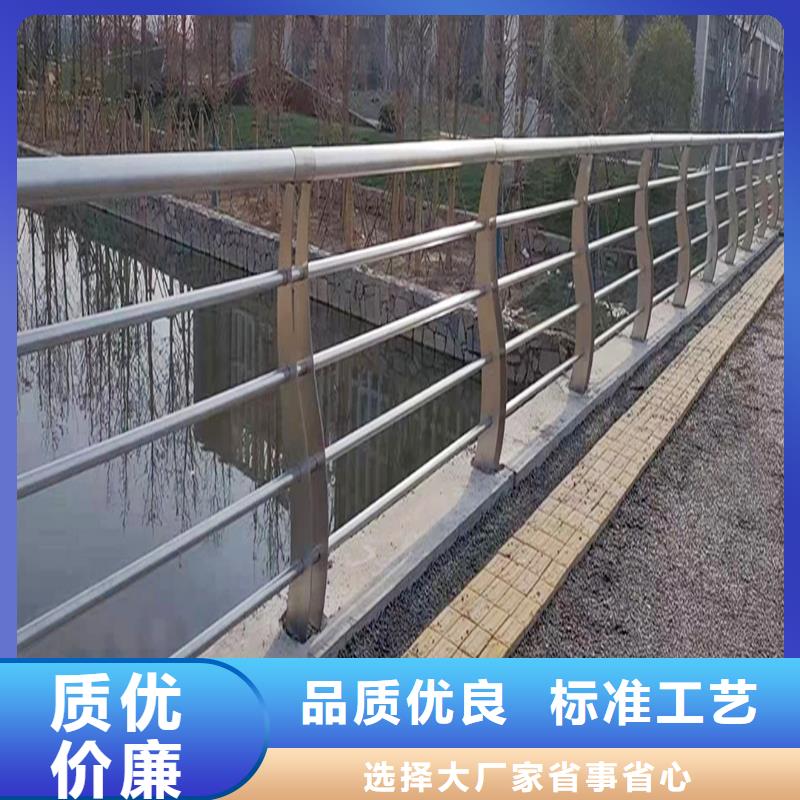 304不锈钢碳素钢复合管护栏直销美观大方不锈钢天桥护栏实拍品质保障