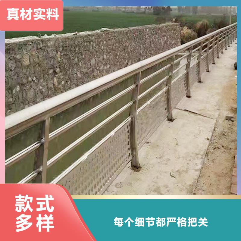 304不锈钢桥梁栏杆专业品质厂家供应不锈钢桥梁护栏本地生产厂家